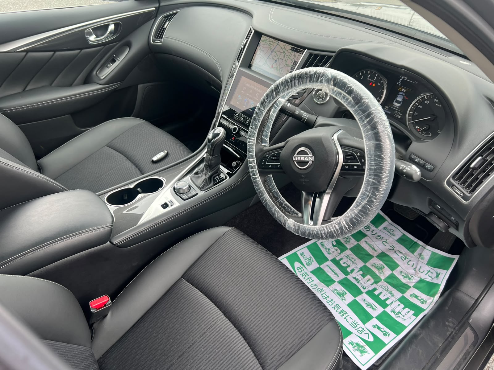 Nissan skyline GT - Image 6